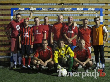 Мини-футбол. Открытый летний Чемпионат.