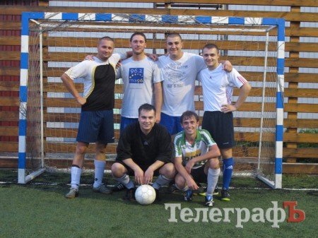 Мини-футбол. Открытый летний Чемпионат.