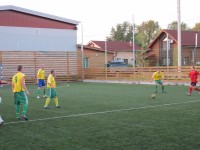 Мини-футбол. Открытый летний Чемпионат.