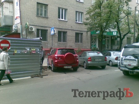 Чудеса кременчугской парковки (часть 4) (14 фото)