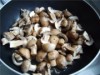 В Кременчуге — снова отравление грибами