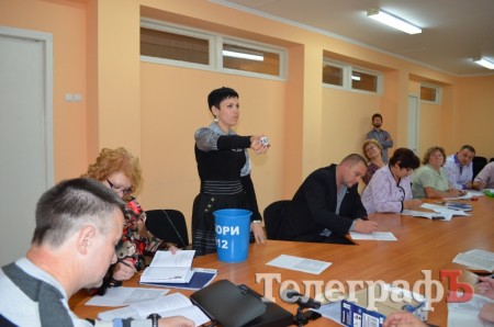 Скандал в окружкоме: жеребьевка с помощью ведра (ФОТО)