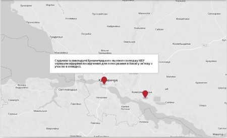 Интерактивная карта нарушений на выборах-2012