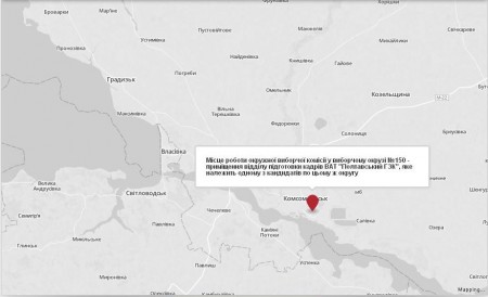 Интерактивная карта нарушений на выборах-2012
