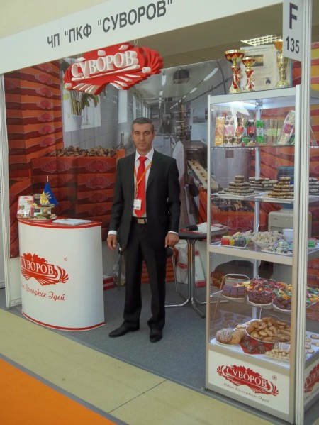 Медаль за качество: кременчугское предприятие "ПКФ "Суворов" получило награду на международном конкурсе