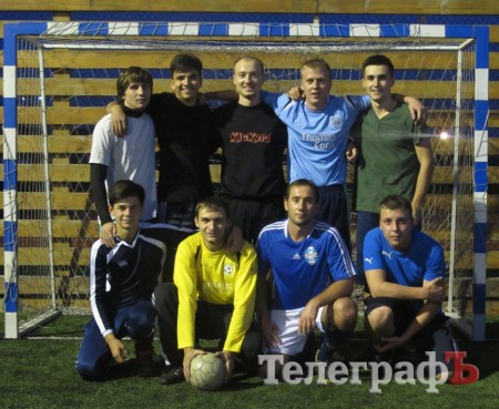 Мини-футбол. Открытый летний Чемпионат.