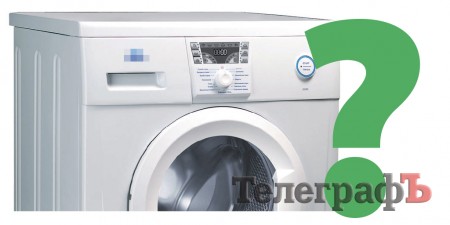 Блакитне відро – як символ виборів в Кременчуці