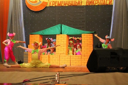 Гран-при II Всеукраинского хореографического фестиваля «Кременчугские выкрутасы»  снова взял «Фурор» (ФОТО)