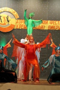 Гран-при II Всеукраинского хореографического фестиваля «Кременчугские выкрутасы»  снова взял «Фурор» (ФОТО)