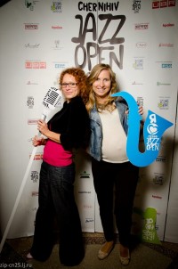 Чернігів. Бабине літо. Джаз!