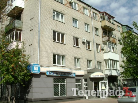 Підприємці заплатять за землю під магазинами та офісами у будинках