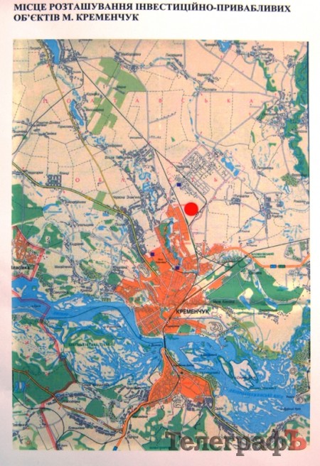 В мэрии Кременчуга презентовали проект индустриального парка «Центральный»