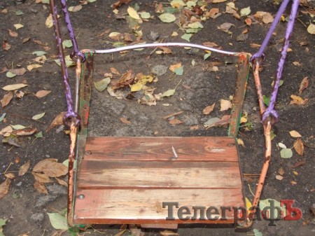 «Помогите достучаться до представителей местной власти», - просят кременчужане (ФОТО)