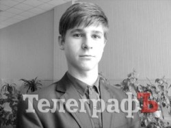 Кременчуцькі школярі кажуть про те, про що мовчить преса