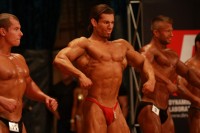 Всеукраинский турнир по бодибилдингу и фитнес бикини в Кременчуге (ФОТОРЕПОРТАЖ)