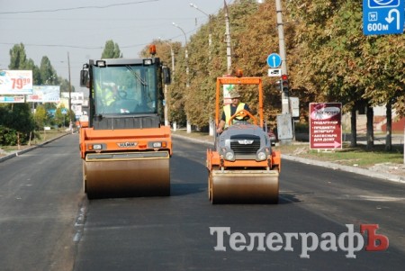 2013 – рік доріг у Кременчуці