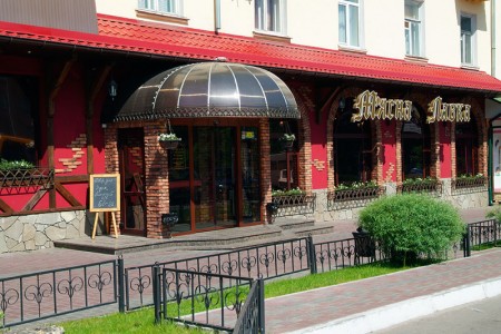 Коллектив ПАО "Кременчугмясо" отмечает свой профессиональный праздник