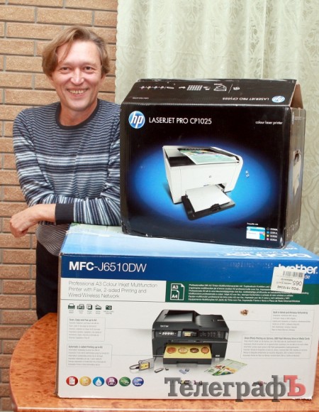 Кременчуцька художня школа створить методичний фонд