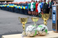 В Кременчугской воспитательной колонии при поддержке Генпрокуратуры состоялись спортсоревнования
