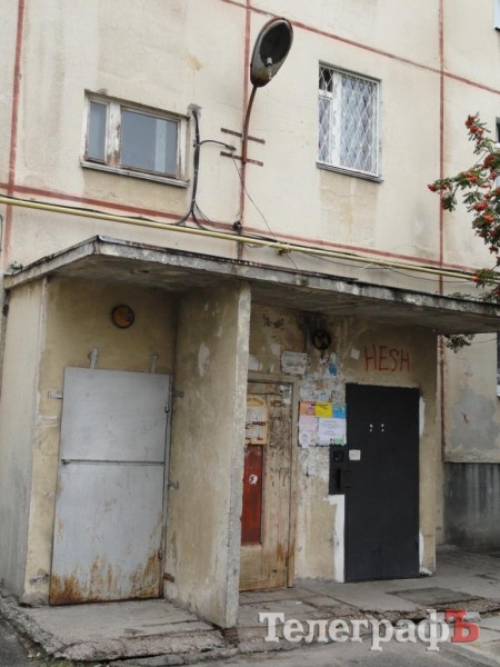 Кременчужане жалуются на неосвещенные подъезды