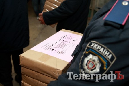 В Кременчуг привезли избирательные бюллетени