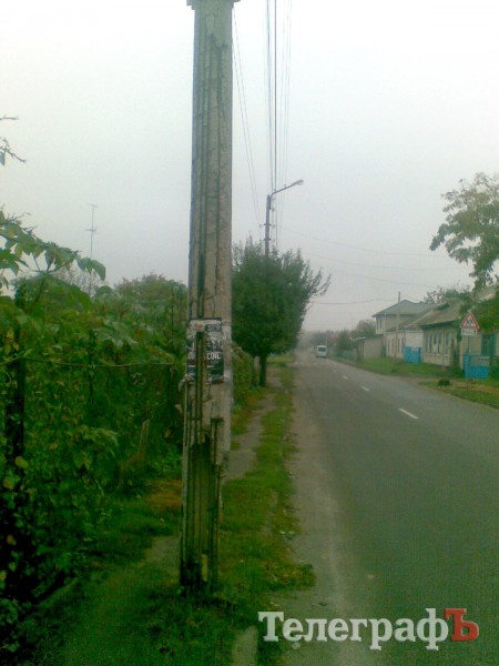 На улице Кировоградской в Кременчуге «посыпались» столбы 