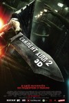 Сайлент Хилл 2 (3D). Премьера в Кременчуге (трейлер)