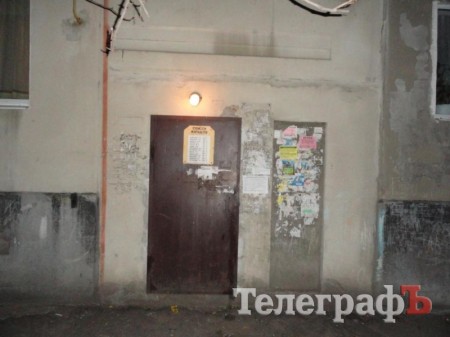 Компания «Добробыт» отреагировала на жалобу кременчужан: подъезды осветили