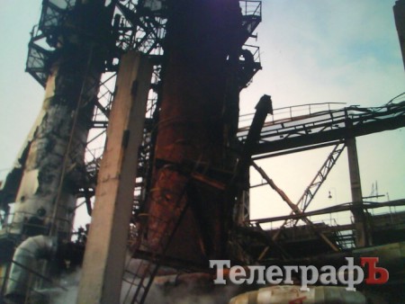 Последствия пожара на Кременчугском НПЗ