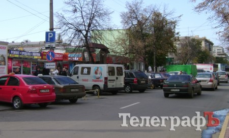 Из 30 карманов для парковок в Кременчуге только на 11 есть необходимые знаки