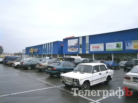 «Простор» закрывается и распродает товар с максимальными скидками