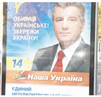"ТелеграфЪ" спостерігав, як діють партіії під час виборчої кампанії