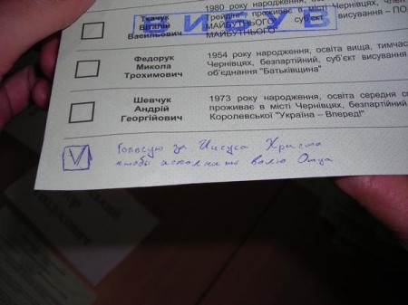 Выборы-2012 в Украине: интересные видео- и фотофакты