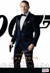 007: Координаты «Скайфолл». Премьера в Кременчуге (трейлер)