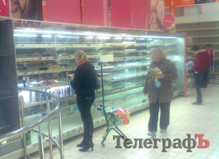 Розпродаж у кременчуцькому «Просторі»: люди півдня стояли у черзі