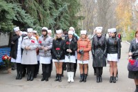 В Кременчуге на фасаде медколледжа открыли мемориальную доску Владимиру Литвиненко