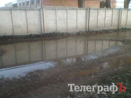 Кременчужане жалуются на разбитые дороги на Реевке