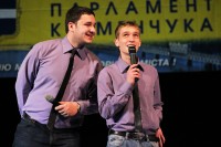 "Студентом года 2012" в Кременчуге стал Роберт Симонян