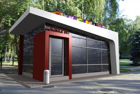 Кременчугские депутаты утвердят на сессии схему размещения киосков