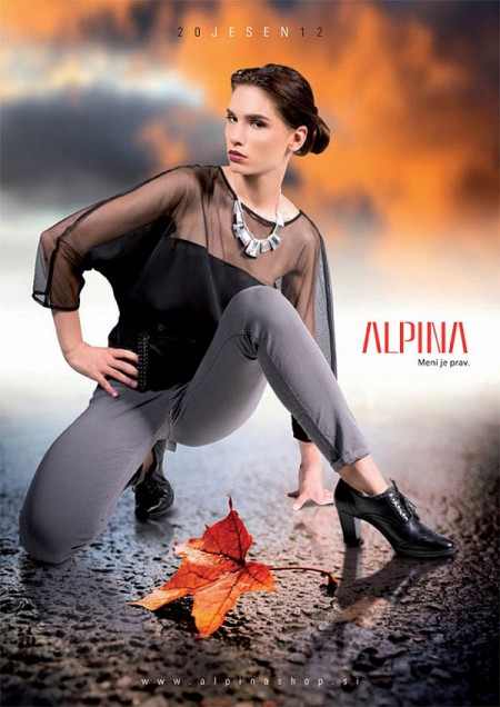 Распродажа обуви в ТЦ «Меркурий»