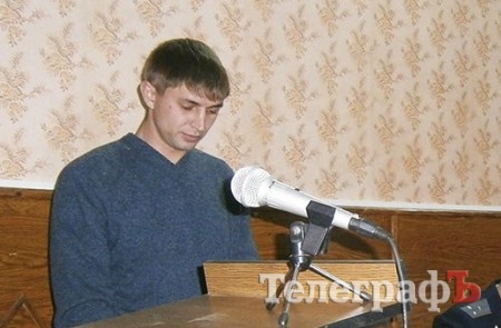 Из зала суда: Прокурор просит осудить депутата Митюка на 3 года