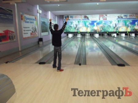 БОУЛИНГ. Международному Дню инвалидов посвящается