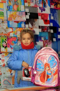 Нагородження учасників всеукраїнського розіграшу призів від ТМ «1 Вересня»