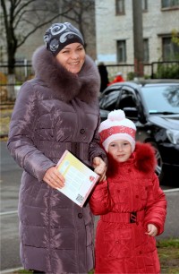 Нагородження учасників всеукраїнського розіграшу призів від ТМ «1 Вересня»