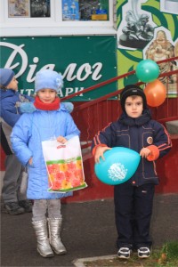 Нагородження учасників всеукраїнського розіграшу призів від ТМ «1 Вересня»