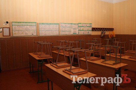 Родителям учеников кременчугской школы №14 настойчиво советуют переводить детей в другие учебные заведения