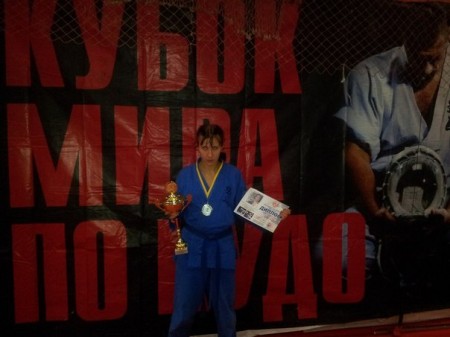 Кременчужанка Алиса Бажукова – серебряный призёр Кубка Украины по КУДО - 2012