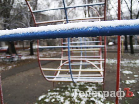 В Кременчуге выпал первый снег