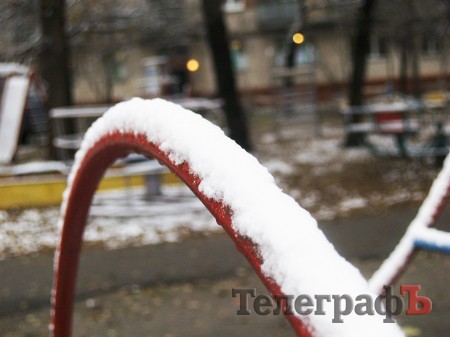 В Кременчуге выпал первый снег