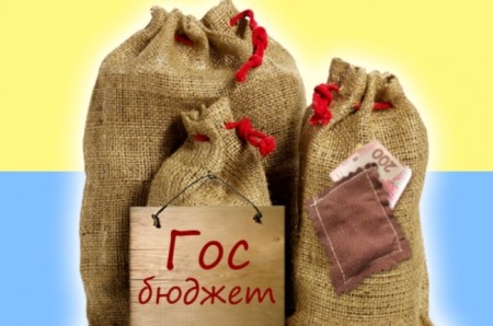 Кременчугу предложили провальный бюджет на 2013 год